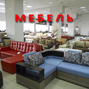 Магазины мебели Угловского