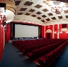 Кинотеатры в Угловском