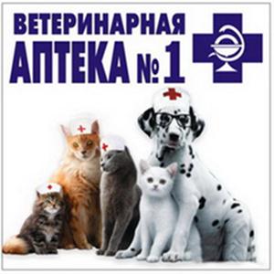 Ветеринарные аптеки Угловского